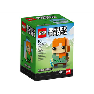 LEGO® BrickHeadz™ Alex 40624