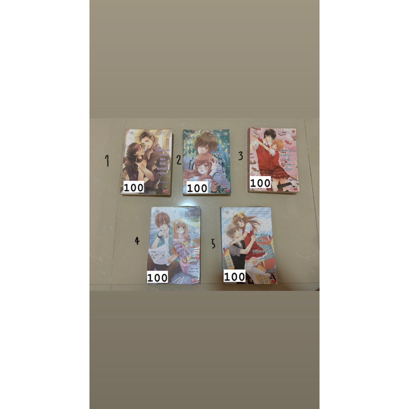 นิยายแจ่มใสมือสอง nippon 7s 7x