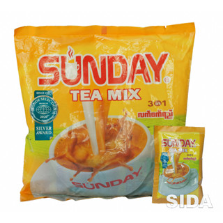 ชาพม่า SUNDAY TEA MIX / 3 in 1 ชานมพม่า ชาสำเร็จรูป ส่งตรงจากโรงงาน