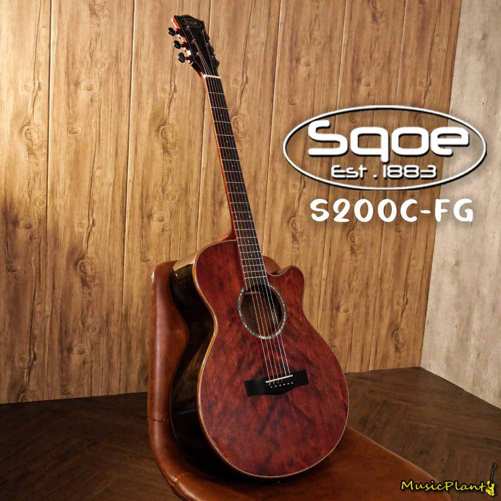 Sqoe กีตาร์โปร่ง รุ่น S200-FG
