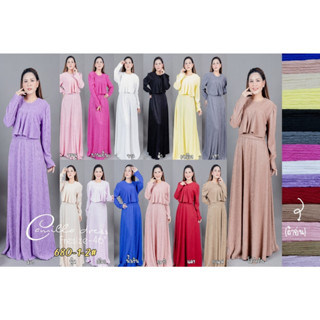 ชุดเดรส รุ่น 680-1-2 CAMILLA DRESS ระบายอกสีพื้น