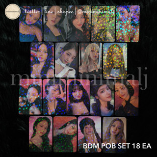 ★พร้อมส่ง★ BDM POB | TWICE READY TO BE ALBUM