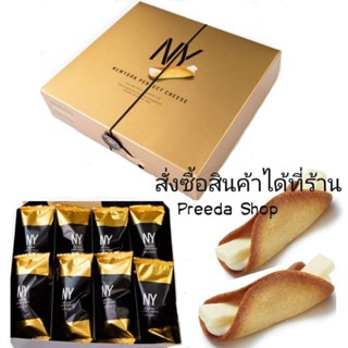 [ พร้อมส่ง ] NEWYORK PERFECT CHEESE (8ชิ้น) นิวยอร์ค เพอร์เฟค ชีส ขนมชีส สไตล์นิวยอร์ค จากญี่ปุ่น NY คุกกี้ชีส