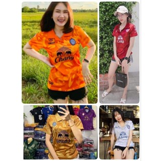 ⛹️‍♀️บุรีรัมย์รุ่นขายดี  🛒ใครยังไม่มีพลาดมาก