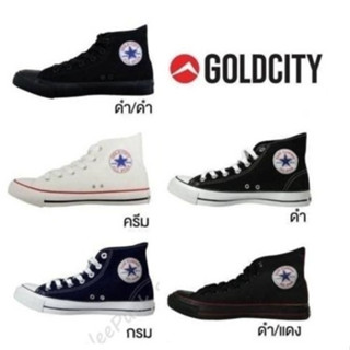 รองเท้าผ้าใบหุ้มข้อGoldCity(1/3) มี 11 สี Size37-45  พร้อมส่ง!!