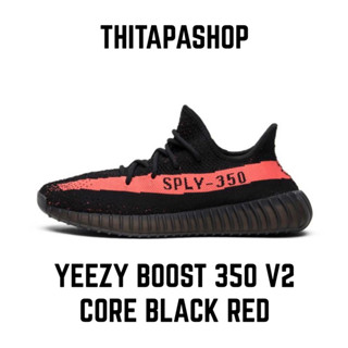 YEEZY BOOST 350 V2 CORE BLACK RED