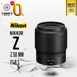 ผ่อน 0%** Nikon Lens Nikkor Z 50 mm. F1.8 S - รับประกันร้าน icamera 1ปี