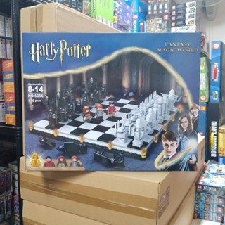 เลโก้จีน   No. 6056 ชุด Harry Potter  Hogwarts Wizards Chess