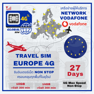 Europe SIM ซิมยุโรป Vodafone 27Days 4G Max speed non-stop + Call 300 min