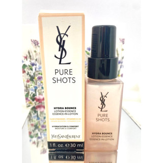 YSL Pure Shots Hydra Bounce Essence In Lotion 30ml.ส่งฟรี‼️มีปลายทาง