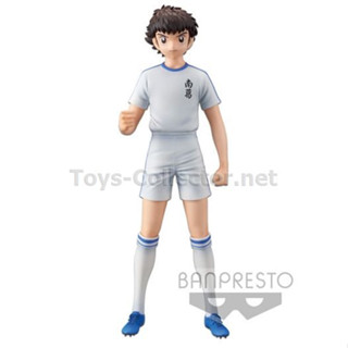 Grandista - Captain Tsubasa - OZORA TSUBASA - EXCLUSIVE LINES (TC)