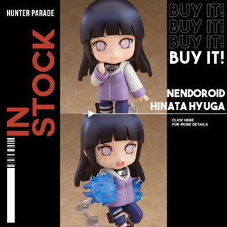 [พร้อมส่ง] Nendoroid Hyuga Hinata (ด๋อยฮินาตะ ด๋อยเรื่องนารูโตะ)