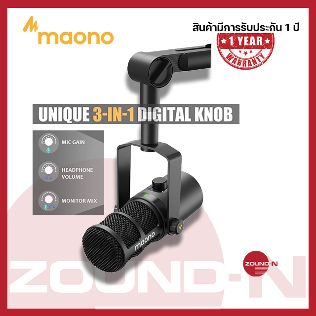 Maono PD400X USB/XLR Dynamic Microphone