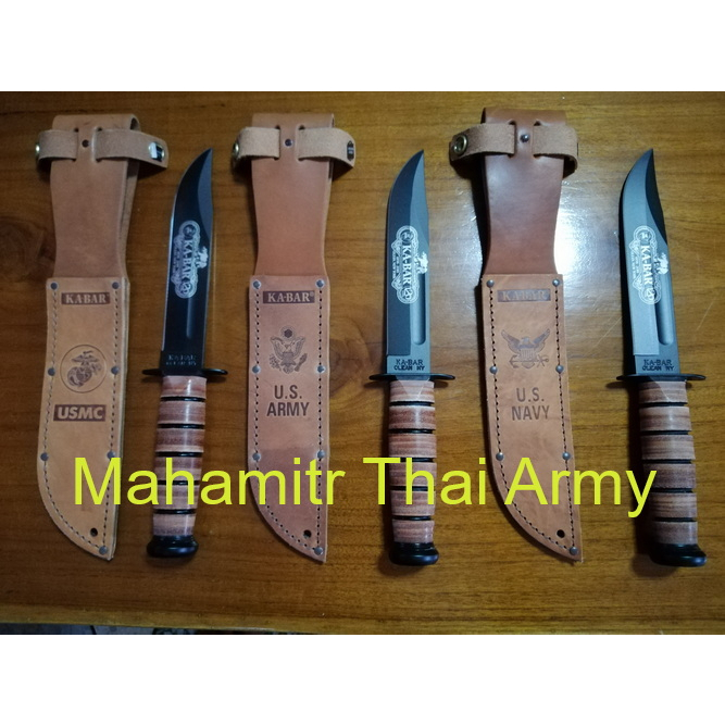 มีด KA - BAR รุ่น 9190 ARMY , 9191 USMC , 9192 USN 120th ANNIVERSARY 1898-2018 OLEAN,NEW YORK