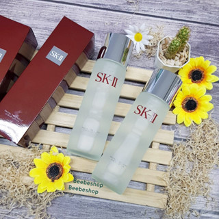 SK-II Facial Treatment Clear Lotion 230ml โทนเนอร์ (Toner) เช็ดผิวหลังล้างหน้า