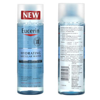 Eucerin Hydrating Micellar Water+Hyaluronic 200ml