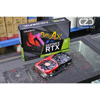 !!อัพเดทใหม่ ถูกที่สุด!! การ์ดจอ RTX2060 6GB GDDR6 ครบกล่องมีประกัน จัดส่งเร็วภายในวัน