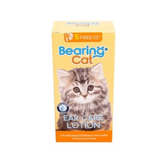 โลชั่นเช็ดหูแมว Bearing 100ml