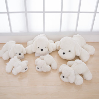 ตุ๊กตา น้องหมา หมาน้อย สุนัข ขนนุ่ม น่ารัก พร้อมส่ง