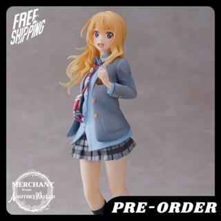 พรีออเดอร์ : Taito Coreful Your Lie in April - Kaori Miyazono School Uniform Ver.