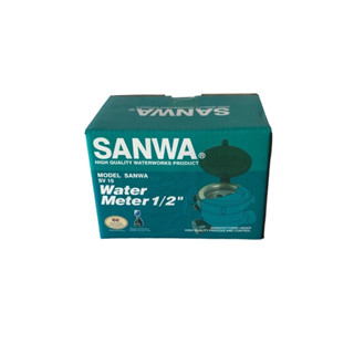 sanwa ซันวา มิเตอร์น้ำ มาตรวัดน้ำ ทองเหลือง ขนาด 1/2 นิ้ว