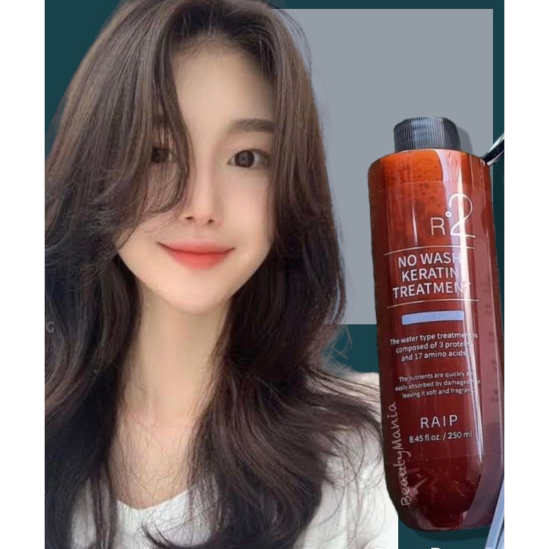 Raip Keratin treatment R2 เคราตินจากเกาหลี ของแท้💯%