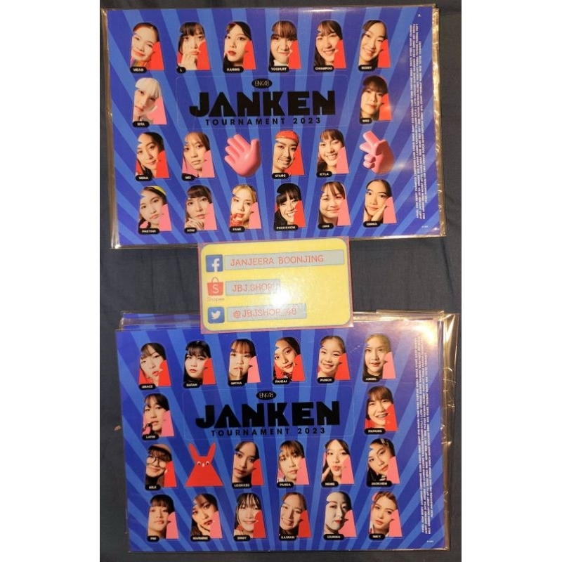 สติ๊กเกอร์ Janken 2023 BNK48 CGM48 Group A B ตัดแยก