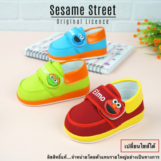 รองเท้าผ้าใบเด็ก ลิขสิทธิ์แท้ Sesame Street วัยหัดเดิน - 6 ขวบ รองเท้าเด็กผู้ชายและเด็กผู้หญิง (Canvas Collection)