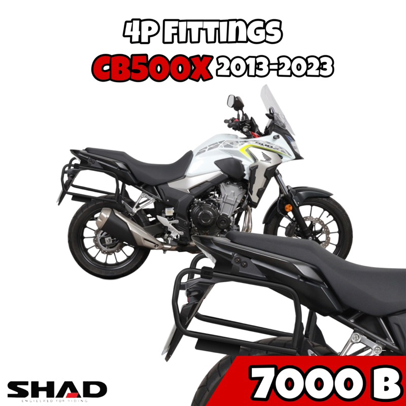 แร็คข้าง4P CB500x 2013-2023 ยี่ห้อShad