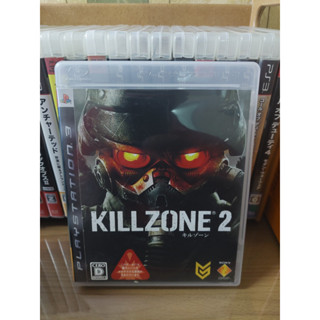 แผ่นแท้  PS3 KILLZONE 2 # (Zone 2 Japan)120