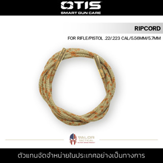 OTIS - RIPCORD ( for .22 / 5.56mm Rifle ) แส้ทำความสะอาด ปืn ความยาว 36นิ้ว แส้ล้างปื น อุปกรณ์ทำความสะอาด