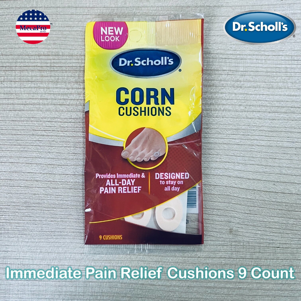 Dr. Scholl's® Corn Immediate Pain Relief Cushions 9 Count แผ่นกันรองเท้ากัด แผ่นกันกระแทก 9 ชิ้น