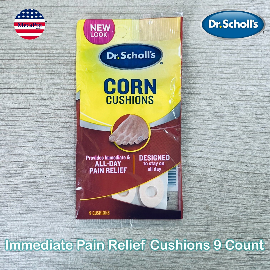 Dr. Scholl’s® Corn Immediate Pain Relief Cushions 9 Count แผ่นกันรองเท้ากัด แผ่นกันกระแทก 9 ชิ้น