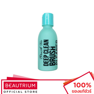 BRUSHTOO Deep Clean Brush Cleaner น้ำยาล้างแปรงแต่งหน้า 120m…