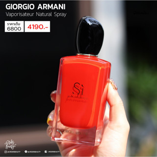 Giorgio Armani Si Passione EDP 100ml