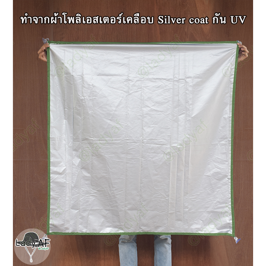 แนะนำ ผ้าม่าน ผ้าม่านบังแดดติดกระจก ลดแสงที่รบกวนสายตา ใช้ได้ใน  บ้าน สำนักงาน ออฟฟิต ราคาพิเศษ มีเก็บเงินปลายทาง