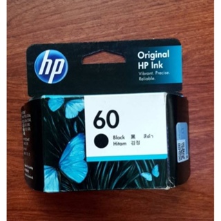 📌 HPเบอร์60ดำ▪สี▪พร้อมจัดส่งค่ะ