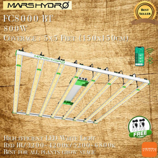 Mars Hydro FC8000 BT Samsung LM301B 800W CO2 Commercial LED Grow Light (Wifi)