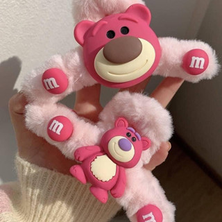 🍓กิ๊ปน้องหมี LOTSO   หมีสตรอเบอรี่ ขนฟูฟรุ้งฟริ้ง น่ารักเว่อร์    เซต ให้ 2 อัน (2ลาย)ด่วนๆนะคะ