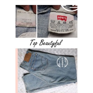 กางเกงยีนส์ Levis 501-0115 ขนาดรอบเอว 34 นิ้ว ความยาวกางเกง 32 นิ้ว MADE IN U S.A. WPL 423 เนื้อผ้าคุณภาพดี (Limited)