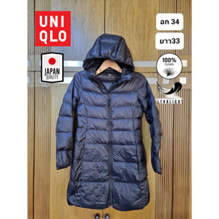 เสื้อกันหนาว เสื้อขนเป็ด เสื้อกันหนาวขนเป็ด แบรนด์ Uniqlo ของแท้ มือ2