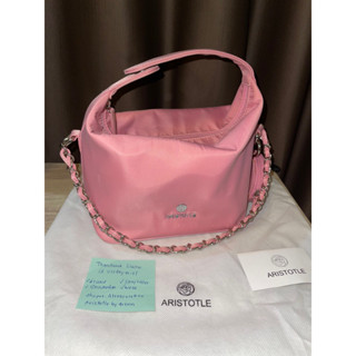 Aristotle bag - nylon Bento Pinky