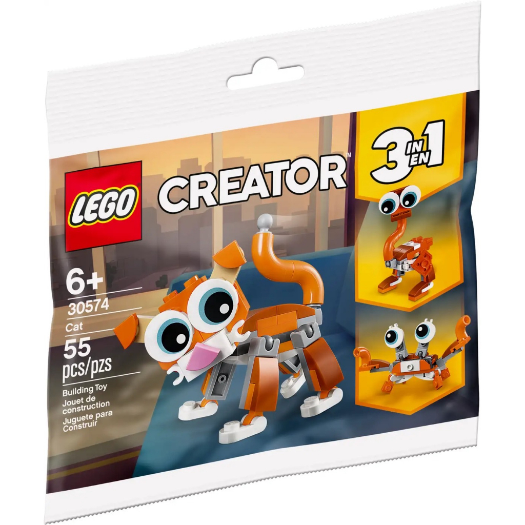 LEGO® Creator 30574 Cat - เลโก้ใหม่ ของแท้ 💯% กล่องสวย พร้อมส่ง