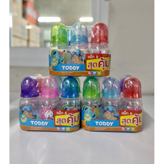 ขวดนม Toddy แพ็ค6สุดคุ้ม 4oz S