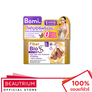 BOMI Fiber Bio S เครื่องดื่มไฟเบอร์ 15g x 14