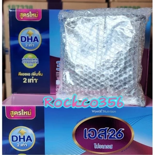 โฉมใหม่!! เอส-26 โปรเกรส 360 สมาร์ทแคร์สูตร 3 ผลิตภัณฑ์นมผง รสจืด 500g แบบกล่อง 500 g. (แกะซอง)