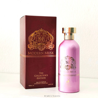 น้ำหอม modern musk by maison alhambra