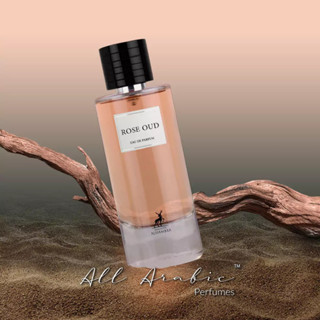 น้ำหอมใหม่ Rose Oud al hambra