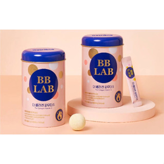 💜 BB LAB : Collagen Powder อัพเกรดพรีเมียมกว่า ! มีคอลลาเจนมากขึ้นถึง 1,500 มก