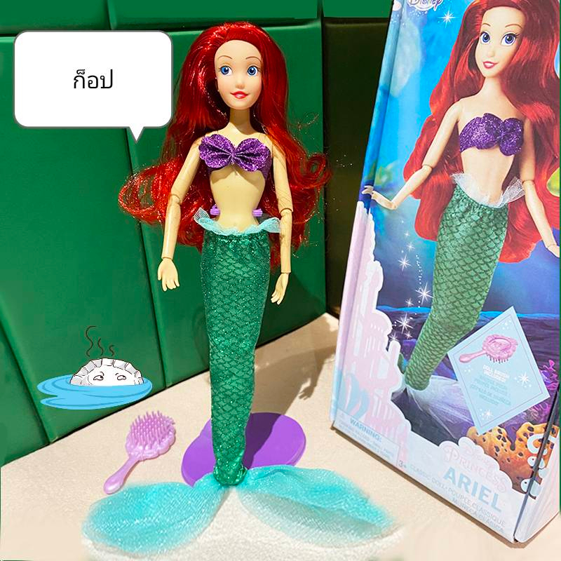 ตุ๊กตา Ariel Disney Princess Classic Doll *ของแท้ พร้อมส่ง* ตุ๊กตาเจ้าหญิง นางเงือกแอเรียล The Little Mermaid ราคา ถูกที่สุด ดีลบีเคเค แกลเลอรีภาพที่ 6